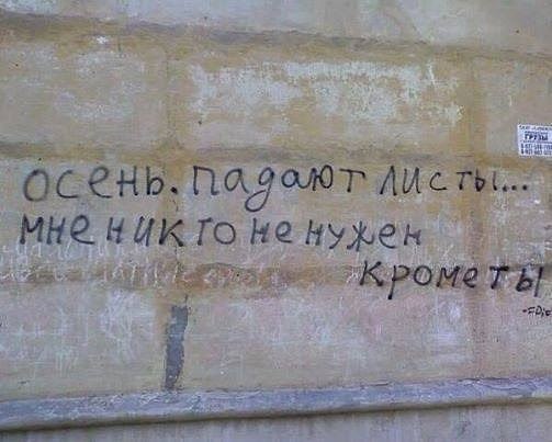 )))))))))))...