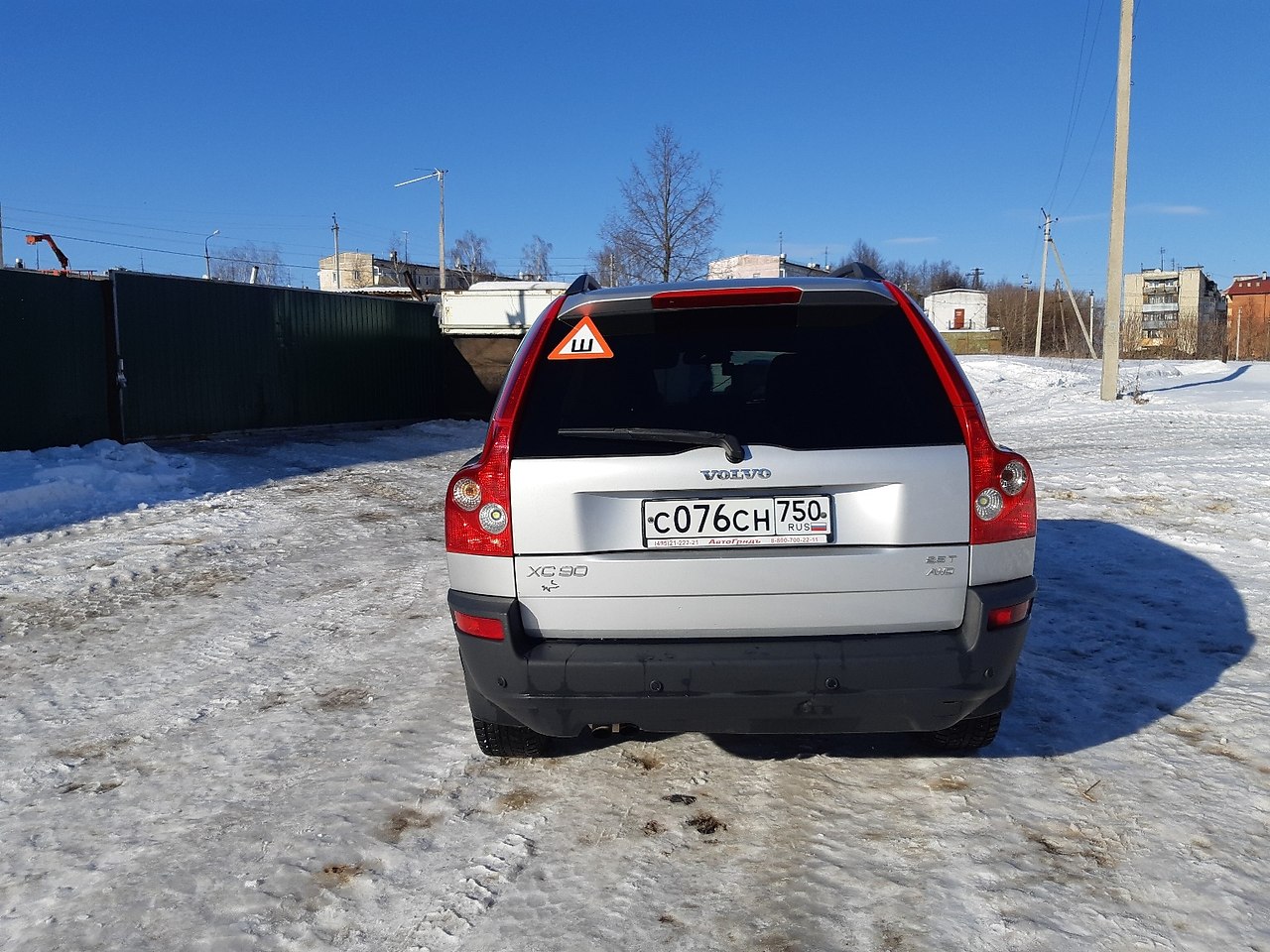 :VOLVO 90. : :2005:218940:2,5(209):465 ... - 4