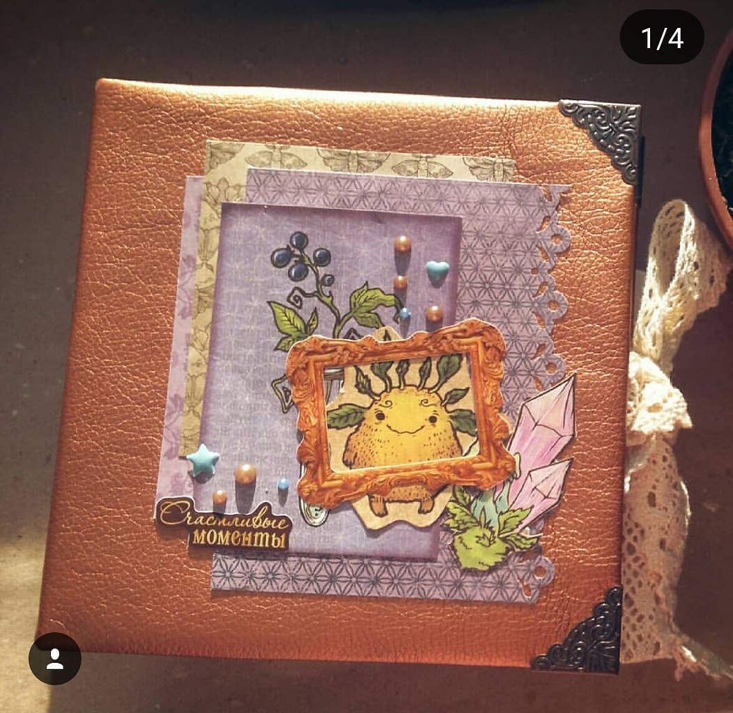  , ,       .   ... - 2