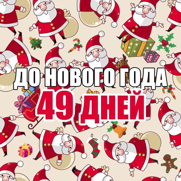   - 12  2018  17:11