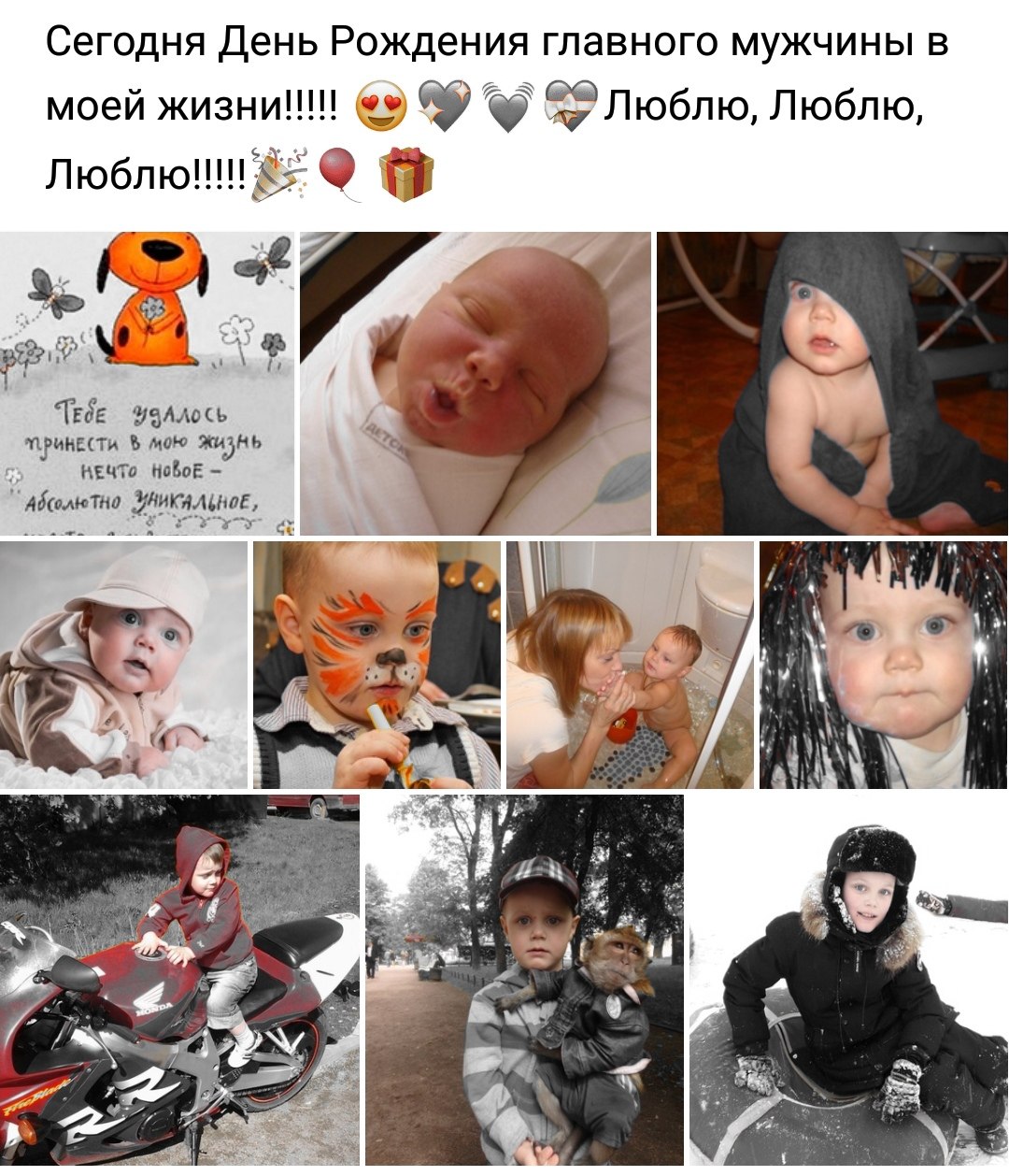���� - 19 ������� 2019 � 09:51