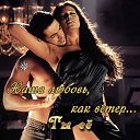 ���� Kara Murat, ����������� - ��������� 6 ������� 2019 � ������ ������ ��������