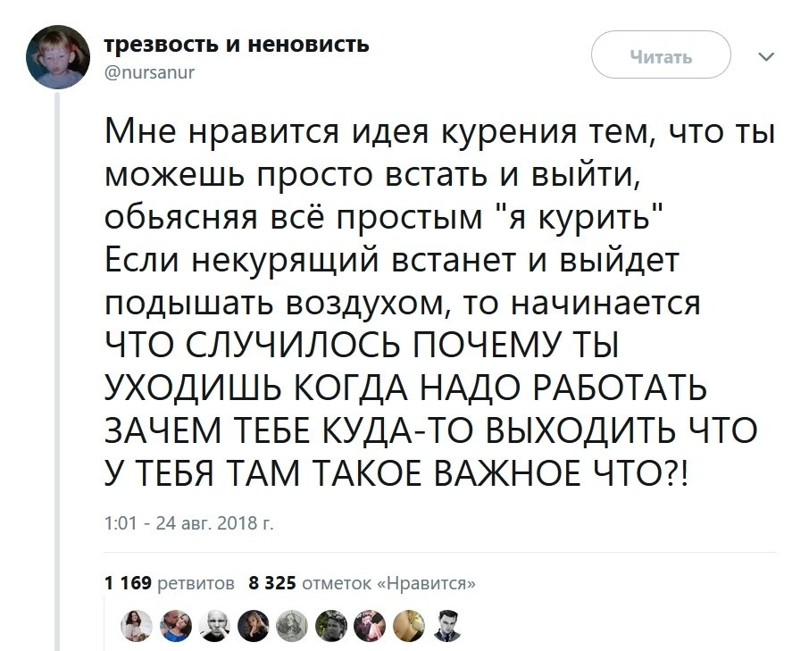   - 26  2018  16:30