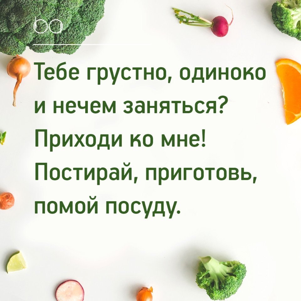 #@bon