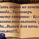  ,  -  18  2019    