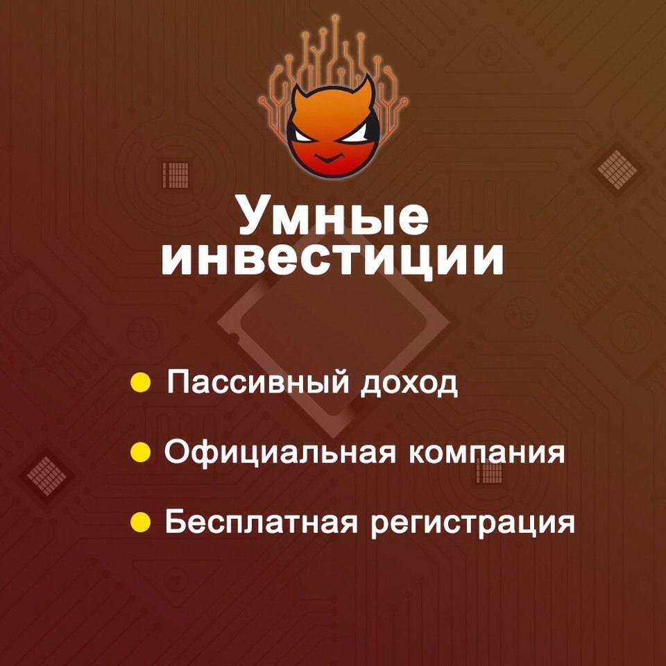 Angryminer -       .   . ...