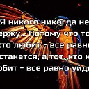 ���� �������, ������ - ��������� 25 ������� 2018 � ������ ������ ��������