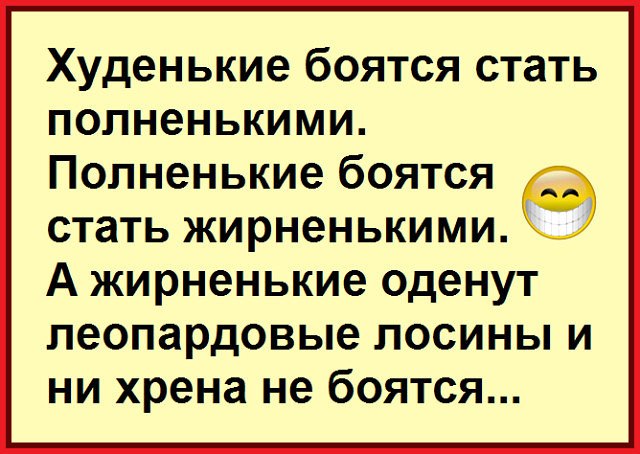  - 18  2018  13:24