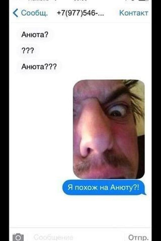   - 2  2019  19:24