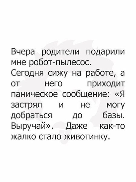   - 26  2018  16:29