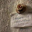  , , 67  -  18  2019   -