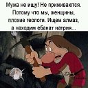 ���� �������, ������ - ��������� 20 ������� 2019 � ������ ���� ����������