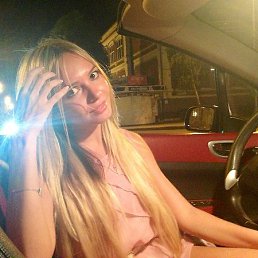 �����, ��������, 57 ���