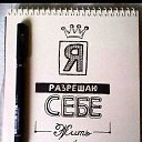  ,  , 46  -  26  2019    