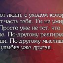  , , 75  -  3  2018    