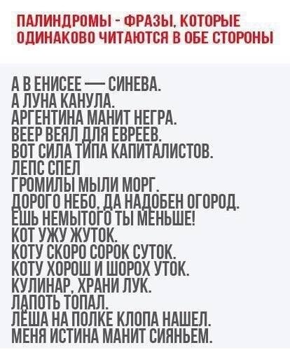   - 10  2018  16:43