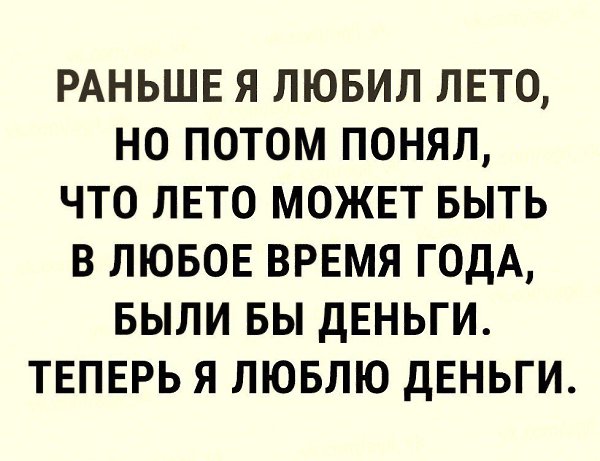  .   ?