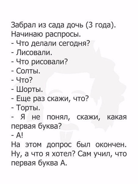   - 18  2018  17:00