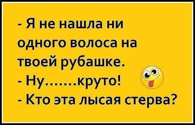  - 17  2019  14:42