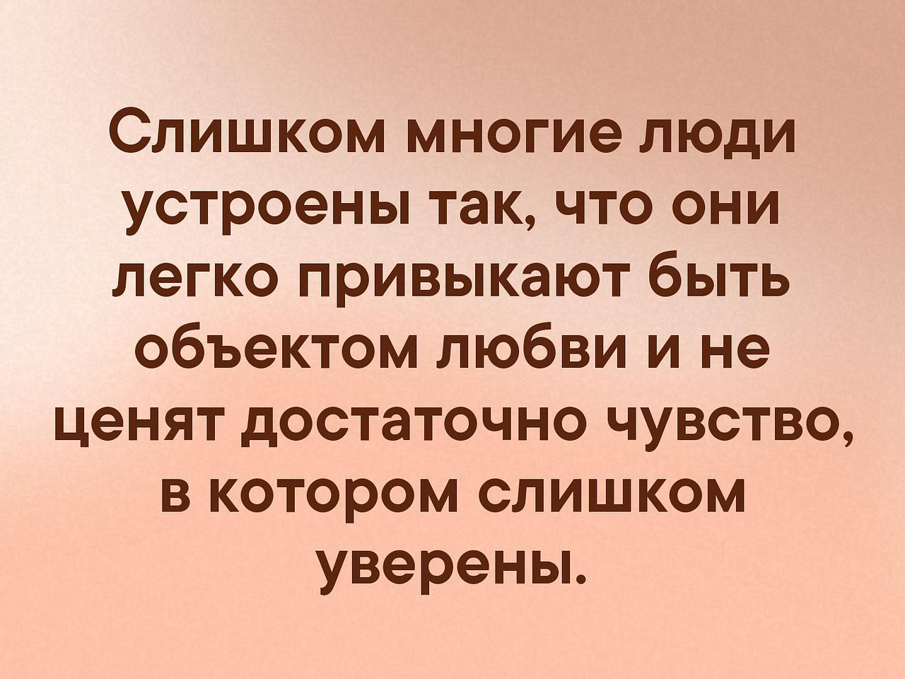 . - 27  2019  16:51
