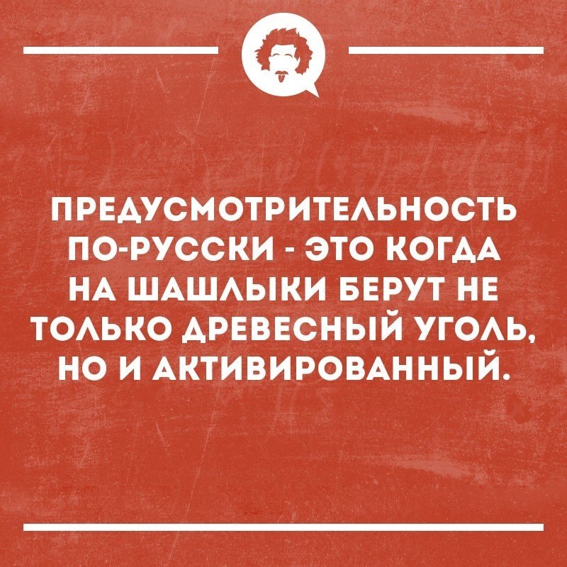   - 17  2018  02:40