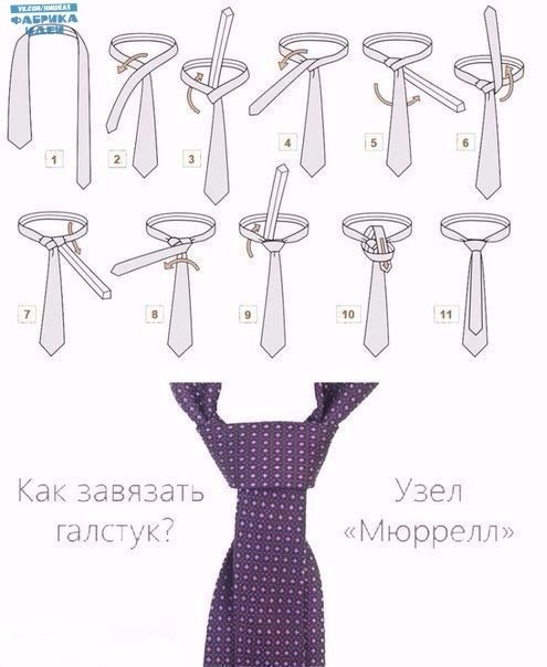     - 4