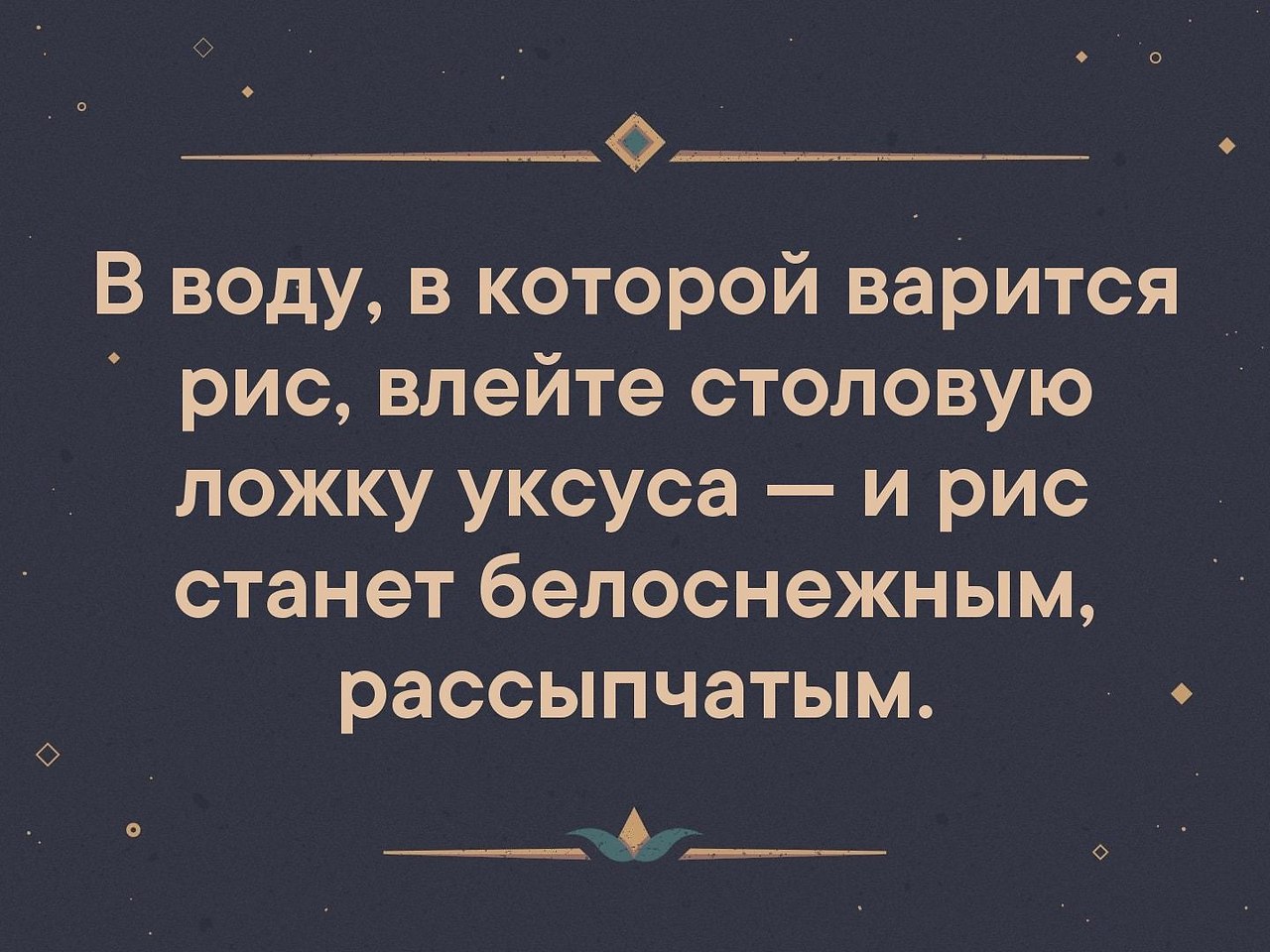    |   - 17  2019  16:42