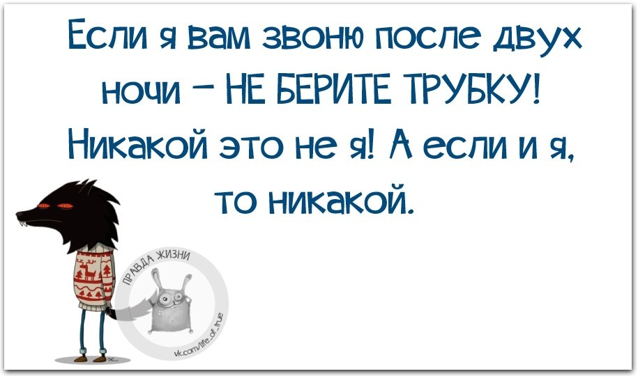   - 14  2018  16:31