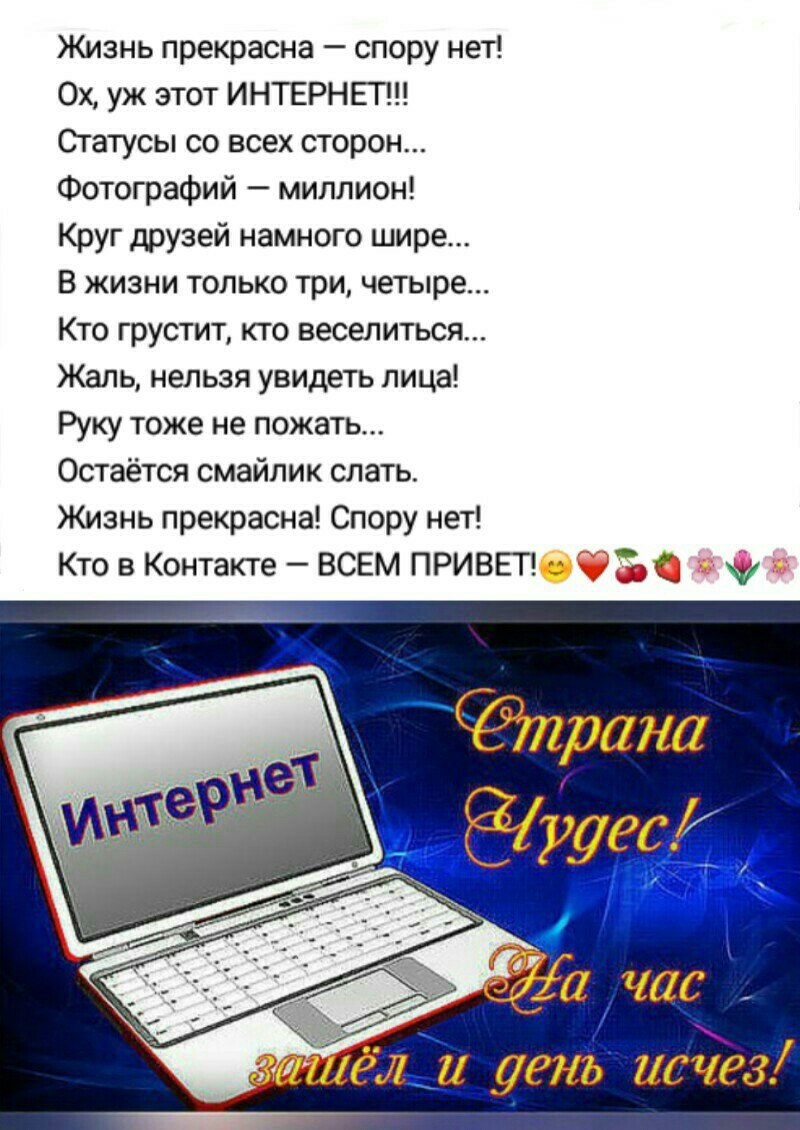  - 12  2019  19:01
