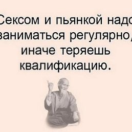 ����, ��������, 49 ���