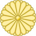  , --, 62  -  13  2018    