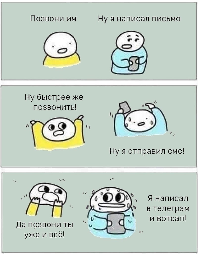 ac a y e po po o p a  o  e ...
