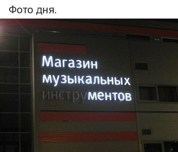   - 14  2019  17:00