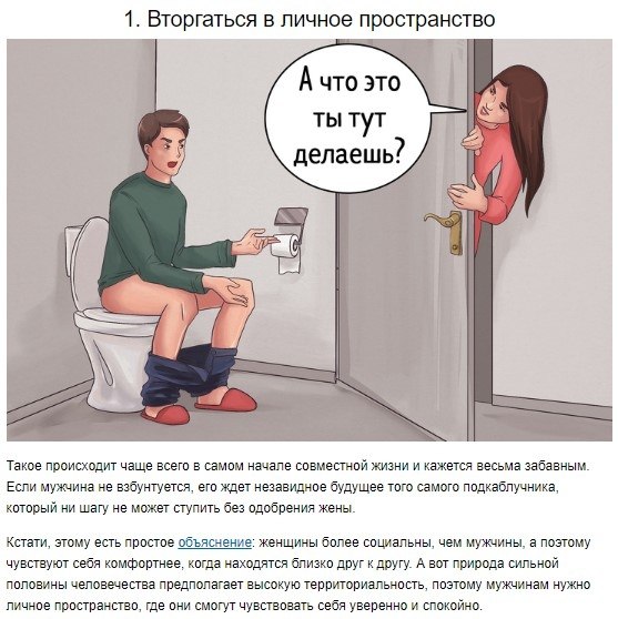 6    ,       
