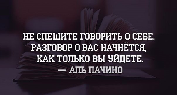  - 27  2018  16:54