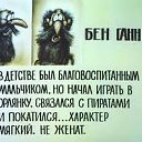 ���� Veravera, ���������� - ��������� 12 ������� 2019 � ������ ������ ��������