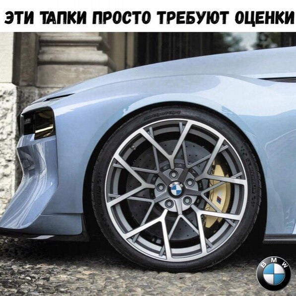 | BMW - 18  2019  16:37
