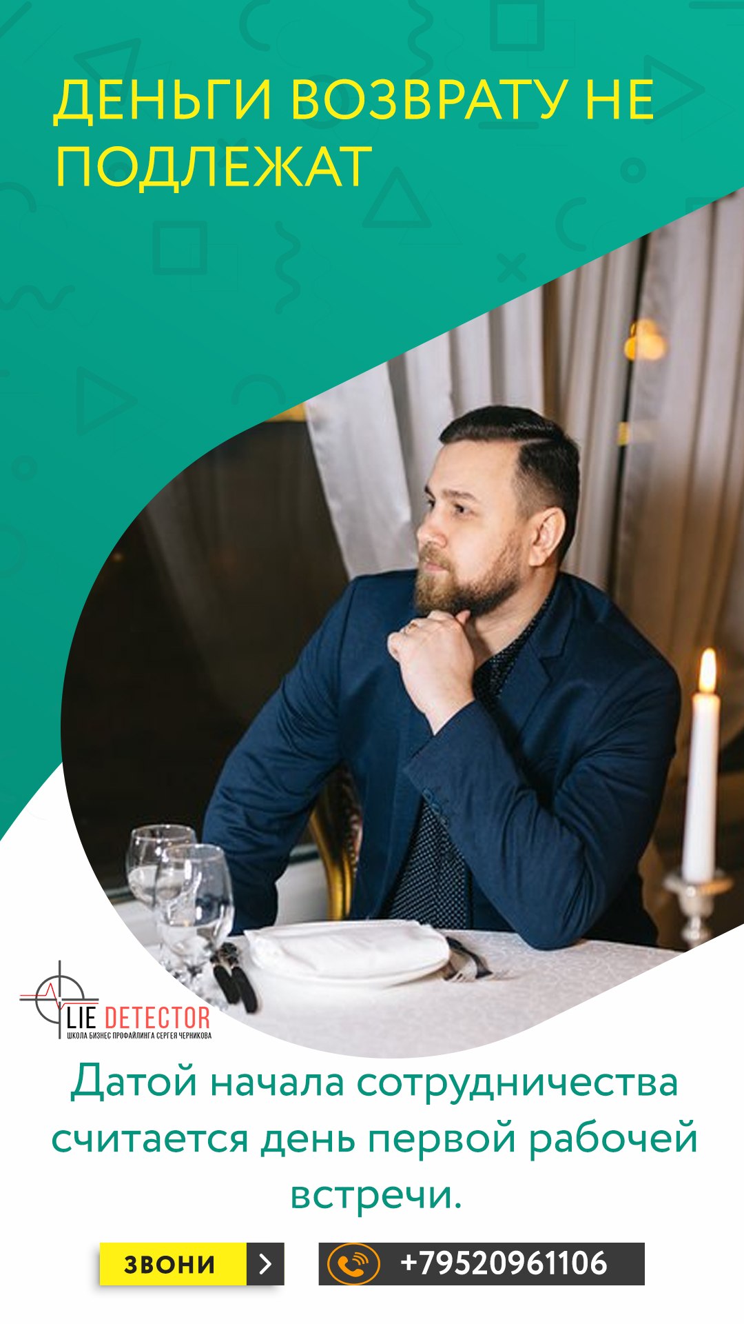 Сергей Черников опубликовал пост от 17 марта 2019 в 00:14 | Фотострана ...