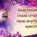 ���� ���������, �������� - ��������� 10 ����� 2019 � ������ ���� ����������