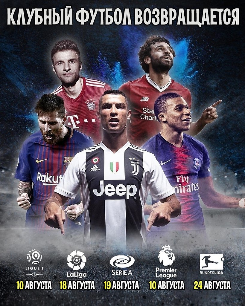 Total Football |     - 25  2018  16:35