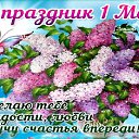 ���� Olga, ������-��-����, 69 ��� - ��������� 11 ������� 2018 � ������ ���� ����������