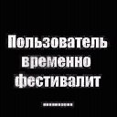  ******, , 55  -  20  2018    