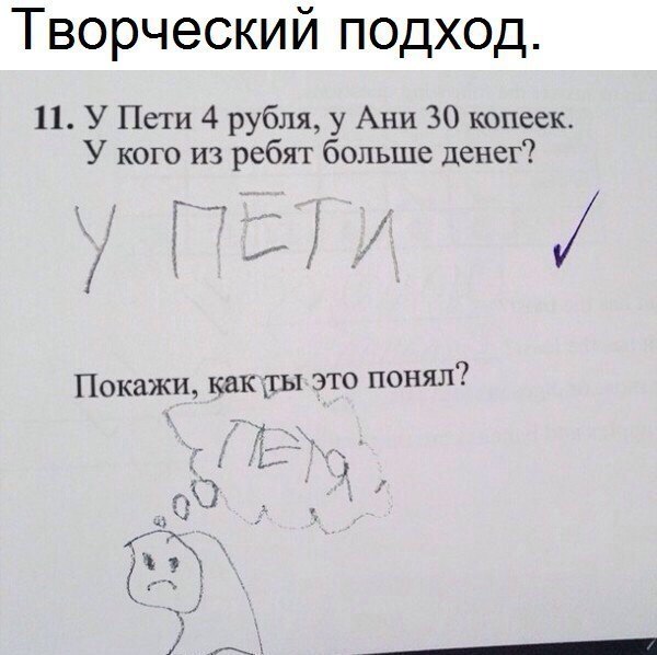  - 5  2019  16:49