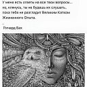  Nik, , 56  -  24  2019    