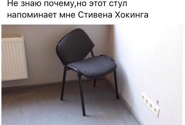�������_�� - 10 ������� 2018 � 16:56