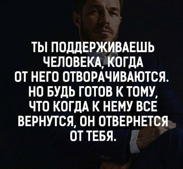     - 12  2018  16:42