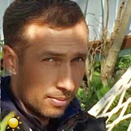 T���, ������, 45 ���