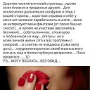 ���� ������, �����, 54 ���� - ��������� 2 ����� 2019 � ������ ������ ��������