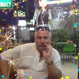 Serg, ������, 56 ���