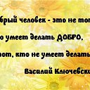  ,  -  17  2019    